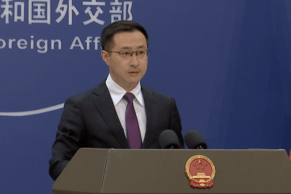 China_Pledges_Enhanced_BRICS_Cooperation_for_Global_Equity video poster