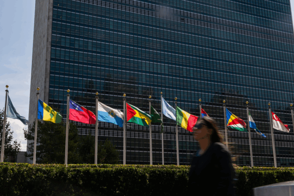 China Proposes Five-Point Plan to Boost UN Efficiency China_Proposes_Five_Point_Plan_to_Boost_UN_Efficiency