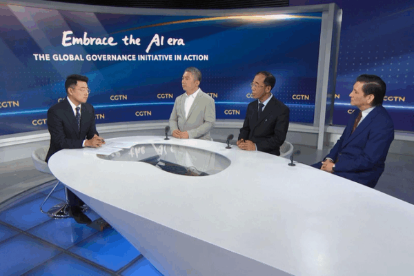 China Proposes Global AI Governance Framework Amid Rising Tech Challenges China_Proposes_Global_AI_Governance_Framework_Amid_Rising_Tech_Challenges video poster