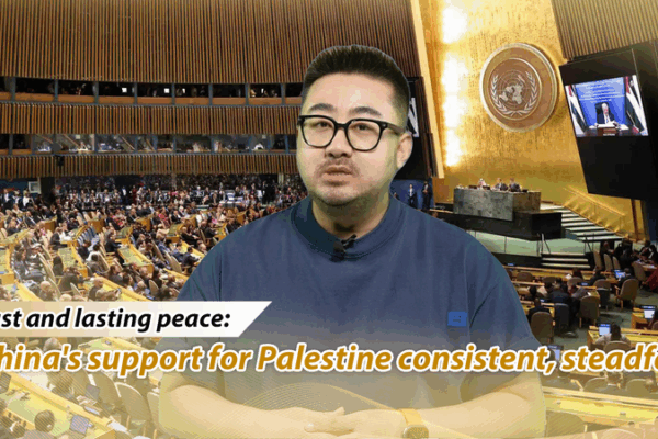 China Reaffirms Steadfast Support for Palestinian Statehood, Peace Efforts China_Reaffirms_Steadfast_Support_for_Palestinian_Statehood__Peace_Efforts video poster