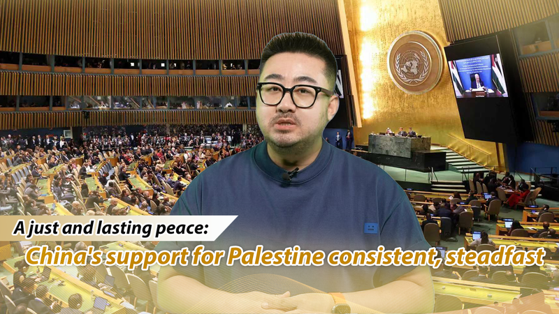 China_Reaffirms_Steadfast_Support_for_Palestinian_Statehood__Peace_Efforts_poster - Khabar Asia China_Reaffirms_Steadfast_Support_for_Palestinian_Statehood__Peace_Efforts video poster
