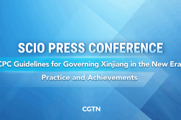 China Releases White Paper on Xinjiang’s Development Under CPC Leadership China_Releases_White_Paper_on_Xinjiang_s_Development_Under_CPC_Leadership video poster