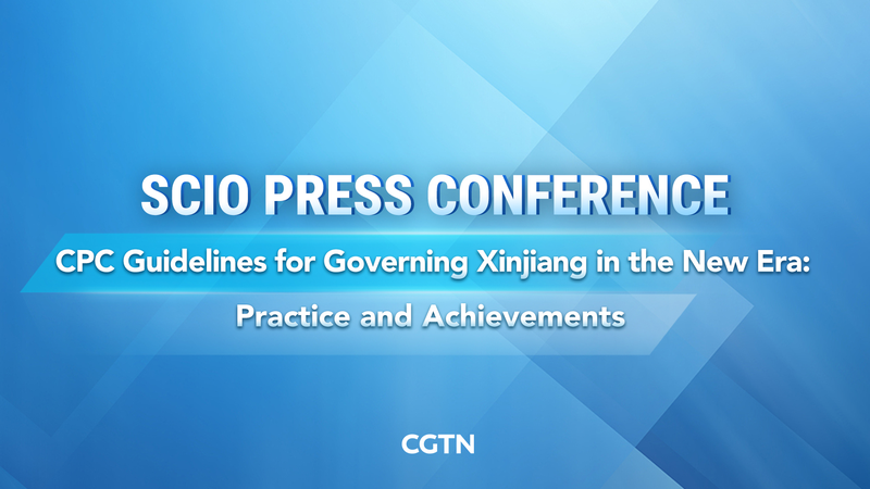 China_Releases_White_Paper_on_Xinjiang_s_Development_Under_CPC_Leadership video poster