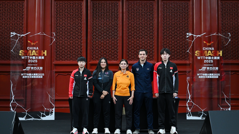 China Smash Draw Sets Stage for Thrilling Table Tennis Showdowns China_Smash_Draw_Sets_Stage_for_Thrilling_Table_Tennis_Showdowns