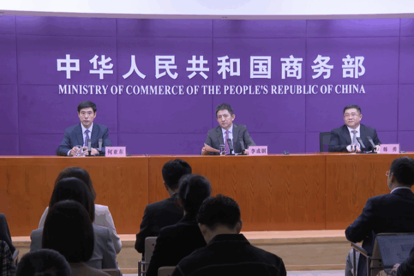 China Steps Up Global Trade Leadership with WTO Reform Pledge China_Steps_Up_Global_Trade_Leadership_with_WTO_Reform_Pledge