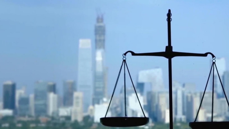 China_Strengthens_International_Commercial_Courts_to_Boost_Global_Trade_Confidence