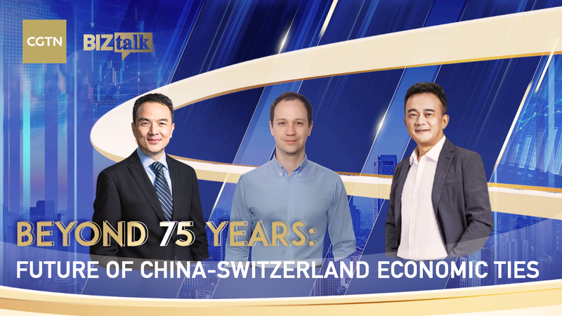 China_Switzerland_Ties__75_Years_of_Innovation___Green_Growth_poster - Khabar Asia China_Switzerland_Ties__75_Years_of_Innovation___Green_Growth video poster
