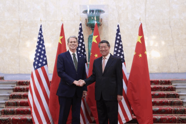 China-U.S. Trade Talks in Spain: Tariffs, Tech, and TikTok in Focus China_U_S__Trade_Talks_in_Spain__Tariffs__Tech__and_TikTok_in_Focus