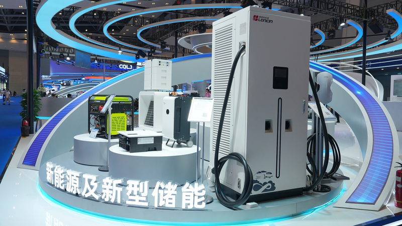 China Unveils 3-Year Plan to Boost Energy Storage Capacity China_Unveils_3_Year_Plan_to_Boost_Energy_Storage_Capacity