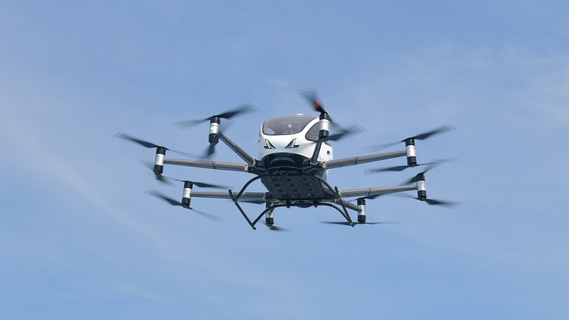 China_Unveils_Advanced_UAV_and_Aircraft_at_Low_Altitude_Economy_Summit