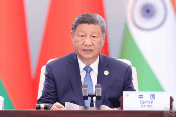 China Unveils Global Governance Initiative at SCO Summit to Foster Stability China_Unveils_Global_Governance_Initiative_at_SCO_Summit_to_Foster_Stability