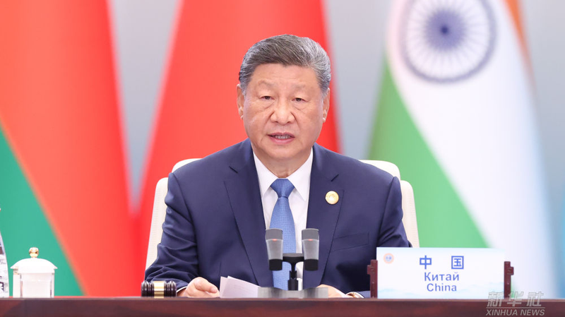 China_Unveils_Global_Governance_Initiative_at_SCO_Summit_to_Foster_Stability