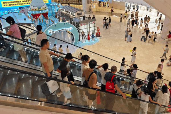 China_Unveils_Innovative_Fiscal_Policies_to_Boost_Economy