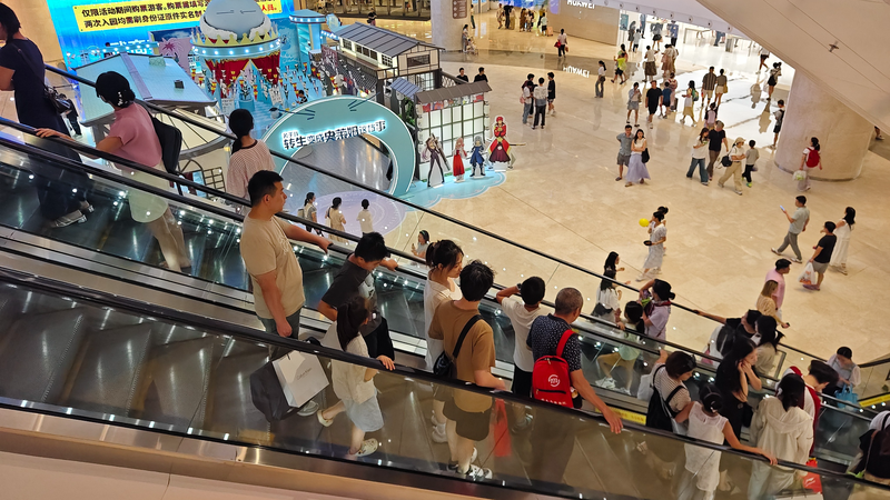 China_Unveils_Innovative_Fiscal_Policies_to_Boost_Economy - Khabar Asia China_Unveils_Innovative_Fiscal_Policies_to_Boost_Economy