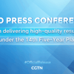 China_Unveils_Progress_on_14th_Five_Year_Plan_Goals_poster - Khabar Asia China_Unveils_Progress_on_14th_Five_Year_Plan_Goals video poster