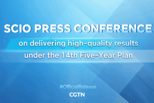 China Unveils Progress on 14th Five-Year Plan Goals China_Unveils_Progress_on_14th_Five_Year_Plan_Goals video poster