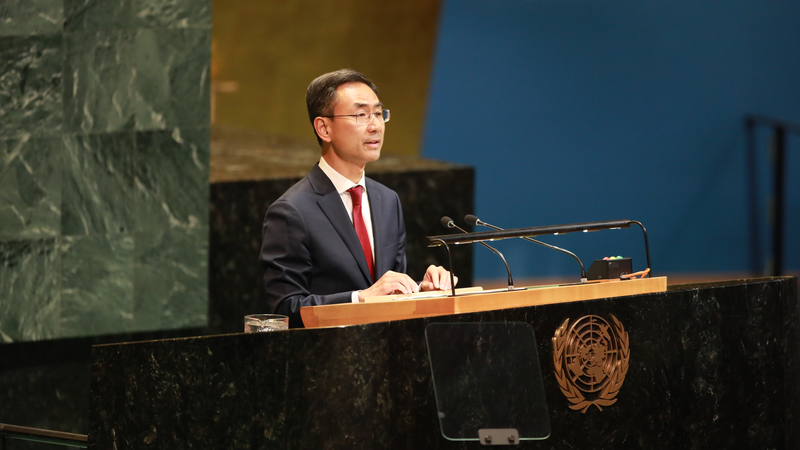 China Urges Global Unity, Multilateralism at UN General Assembly China_Urges_Global_Unity__Multilateralism_at_UN_General_Assembly