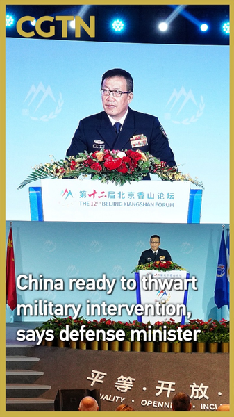 China_Vows_to_Counter_External_Military_Threats__Reaffirms_Taiwan_Stance video poster