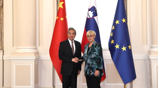 China, Slovenia Strengthen Ties Amid Global Challenges China__Slovenia_Strengthen_Ties_Amid_Global_Challenges