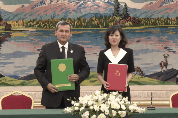China, Turkmenistan Strengthen Ties with New Deals Aligned with Xi’s Governance Vision China__Turkmenistan_Strengthen_Ties_with_New_Deals_Aligned_with_Xi_s_Governance_Vision video poster
