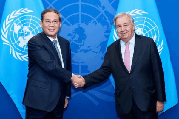 China, UN Strengthen Ties to Advance Global Governance Initiative China__UN_Strengthen_Ties_to_Advance_Global_Governance_Initiative