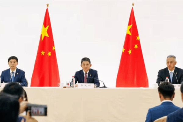 China, U.S. Hold Constructive Trade Talks in Madrid, TikTok Discussed China__U_S__Hold_Constructive_Trade_Talks_in_Madrid__TikTok_Discussed video poster