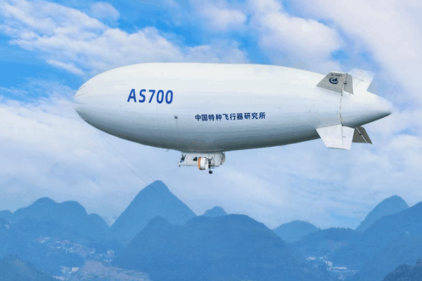 China’s AS700 Manned Airship Completes First Low-Altitude Flight China_s_AS700_Manned_Airship_Completes_First_Low_Altitude_Flight
