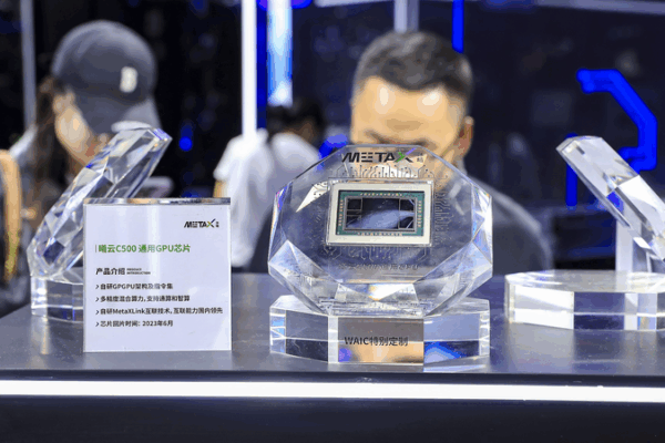 China’s Brain-Inspired AI Breakthrough Promises Energy Revolution China_s_Brain_Inspired_AI_Breakthrough_Promises_Energy_Revolution