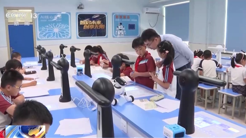 China_s_Classrooms_Embrace_AI__From_Robots_to_Real_World_Learning - Khabar Asia China_s_Classrooms_Embrace_AI__From_Robots_to_Real_World_Learning