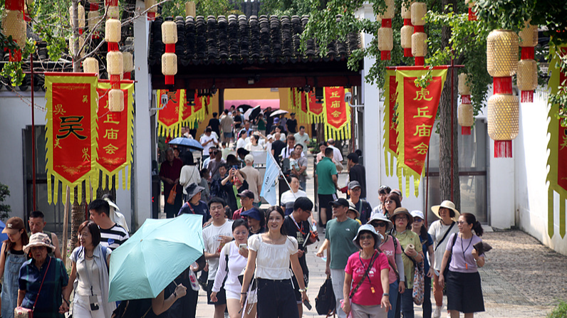 China’s Domestic Tourism Soars to Record Highs in 2025 China_s_Domestic_Tourism_Soars_to_Record_Highs_in_2025