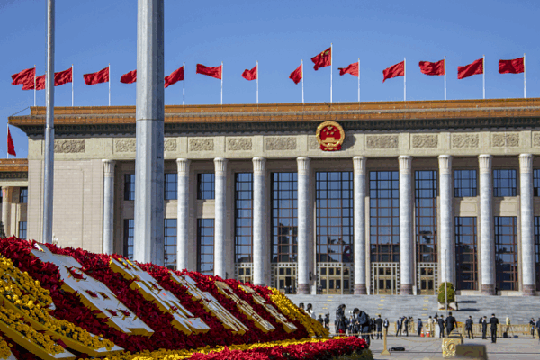 China’s Eight-Point Decision Shapes Global Governance Strategies China_s_Eight_Point_Decision_Shapes_Global_Governance_Strategies