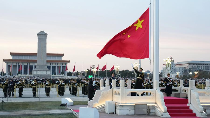 China’s Eight-Point Decision: A Decade-Long Fight Against Corruption China_s_Eight_Point_Decision__A_Decade_Long_Fight_Against_Corruption