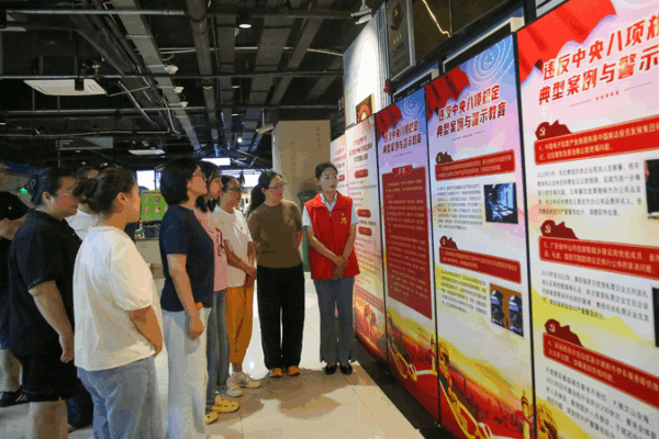 China_s_Eight_Point_Rules__A_Decade_of_CPC_Self_Reform_and_Anti_Corruption_Drive