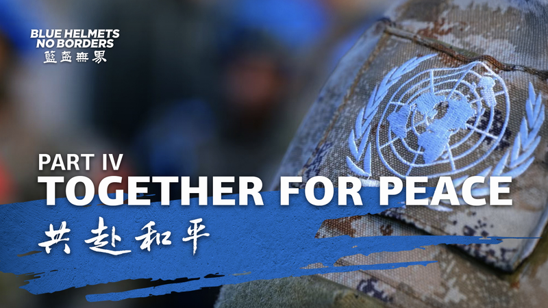 China_s_Evolving_Role_in_UN_Peacekeeping__A_New_Era_of_Global_Cooperation_poster - Khabar Asia China_s_Evolving_Role_in_UN_Peacekeeping__A_New_Era_of_Global_Cooperation video poster