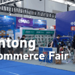 China_s_Exporters_Expand_Global_Reach_at_Nantong_E_Commerce_Fair video poster