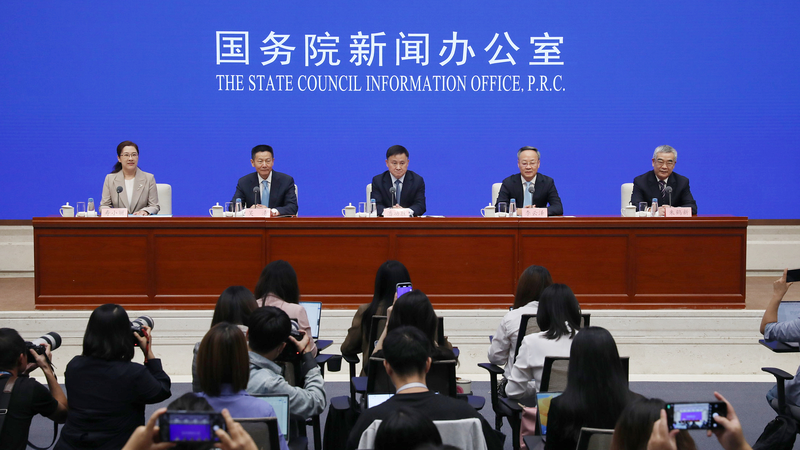 China_s_Financial_Sector_Hits_Milestones_in_14th_Five_Year_Plan