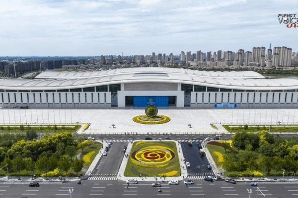 China_s_GGI_Charts_Path_for_Equitable_Global_Governance