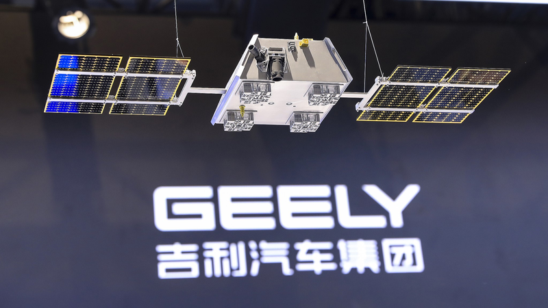 China’s Geespace Launches Global IoT Satellite Network for Real-Time Connectivity China_s_Geespace_Launches_Global_IoT_Satellite_Network_for_Real_Time_Connectivity