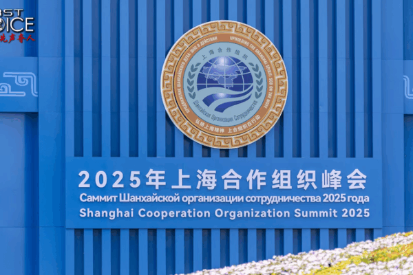 China’s Global Governance Initiative Charts Path for Equitable World Order China_s_Global_Governance_Initiative_Charts_Path_for_Equitable_World_Order