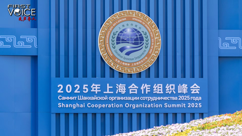 China_s_Global_Governance_Initiative_Charts_Path_for_Equitable_World_Order - Khabar Asia China_s_Global_Governance_Initiative_Charts_Path_for_Equitable_World_Order