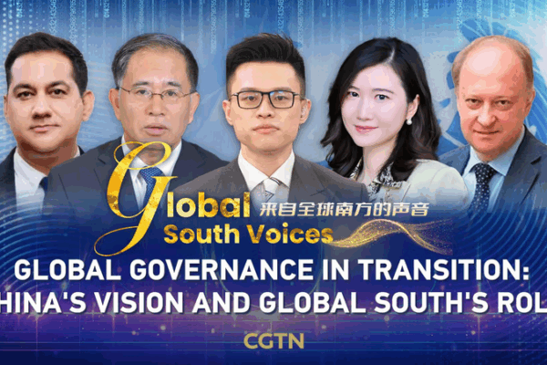 China’s Global Governance Initiative: Shaping a New Era for the Global South China_s_Global_Governance_Initiative__Shaping_a_New_Era_for_the_Global_South video poster