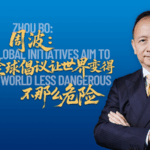 China_s_Global_Initiatives_Foster_Safer_World__Expert_Says video poster