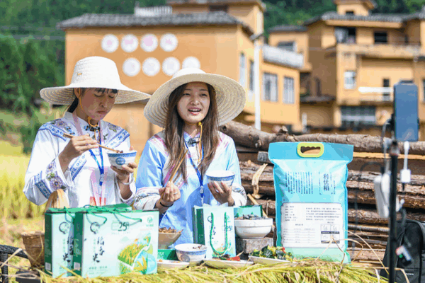 China’s Harvest Festival: Celebrating Farmers, Fueling Rural Growth China_s_Harvest_Festival__Celebrating_Farmers__Fueling_Rural_Growth