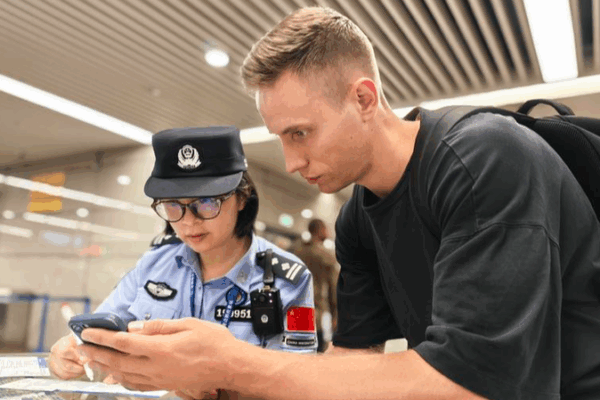 China_s_K_Visa_Aims_to_Attract_Global_Tech_Talent