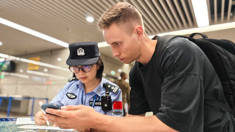 China_s_K_Visa_Aims_to_Attract_Global_Tech_Talent - Khabar Asia China_s_K_Visa_Aims_to_Attract_Global_Tech_Talent