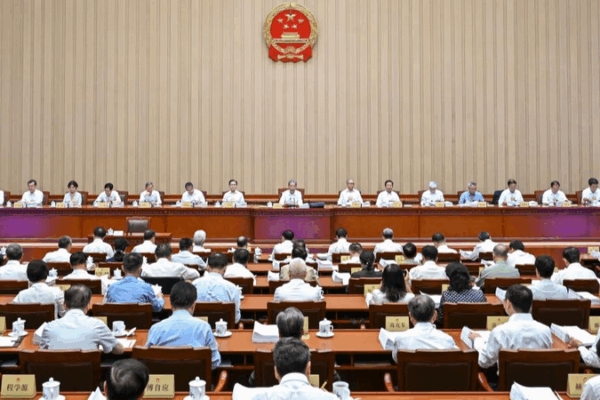 China’s Legislature Advances Key Bills on Energy, Environment, and Public Health China_s_Legislature_Advances_Key_Bills_on_Energy__Environment__and_Public_Health