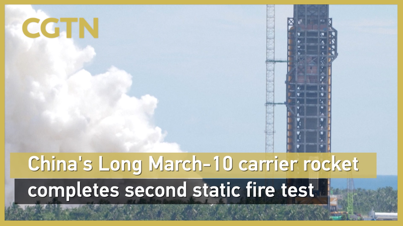 China’s Long March-10 Rocket Advances Lunar Ambitions with Key Test China_s_Long_March_10_Rocket_Advances_Lunar_Ambitions_with_Key_Test video poster