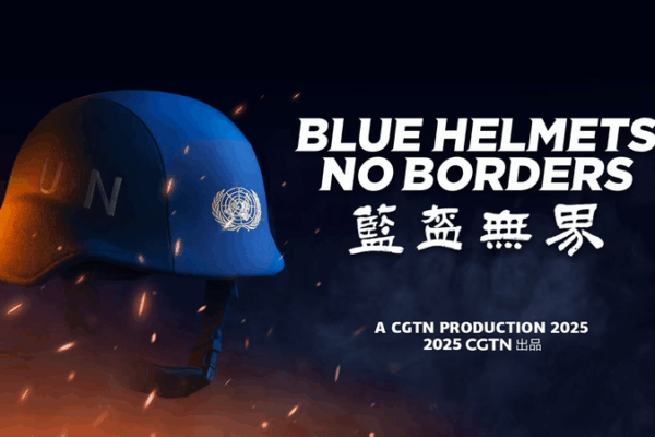China’s Peacekeepers: 35 Years on Global Frontlines China_s_Peacekeepers__35_Years_on_Global_Frontlines