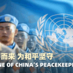 China_s_Peacekeeping_Journey__From_Observers_to_Global_Guardians_poster - Khabar Asia China_s_Peacekeeping_Journey__From_Observers_to_Global_Guardians video poster
