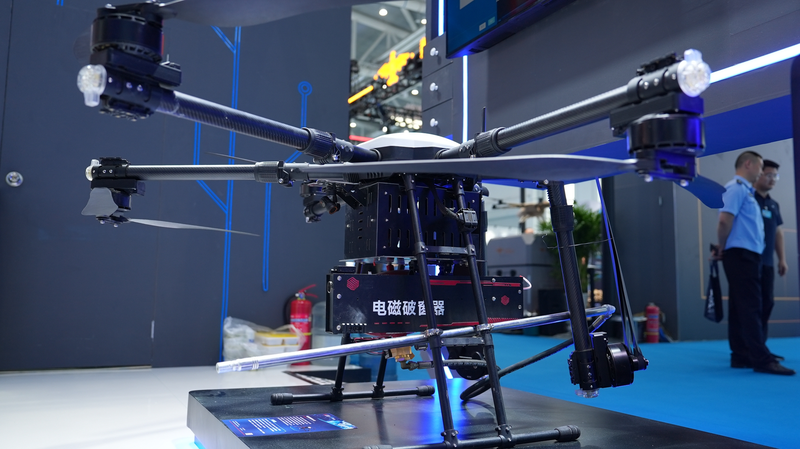 China_s_Public_Security_Expo_Unveils_Cutting_Edge_Safety_Innovations